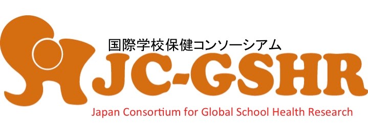 Japanese Consortium for Global School Health Research